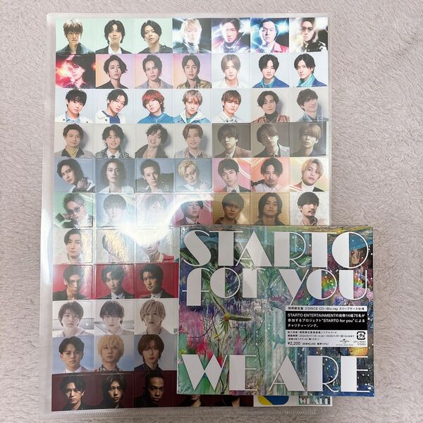 STARTO for you WE ARE CD+Blu-ray ステッカー