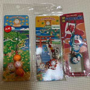 ドラえもん ストラップ セブンイレブン限定 ご当地まとめ売り