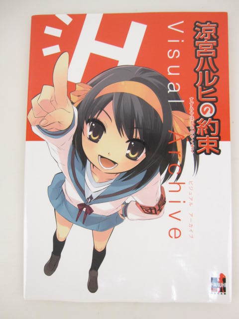 最大93%オフ! アルミ板 28x500x825 厚x幅x長さ㍉ 保護シート付 ...