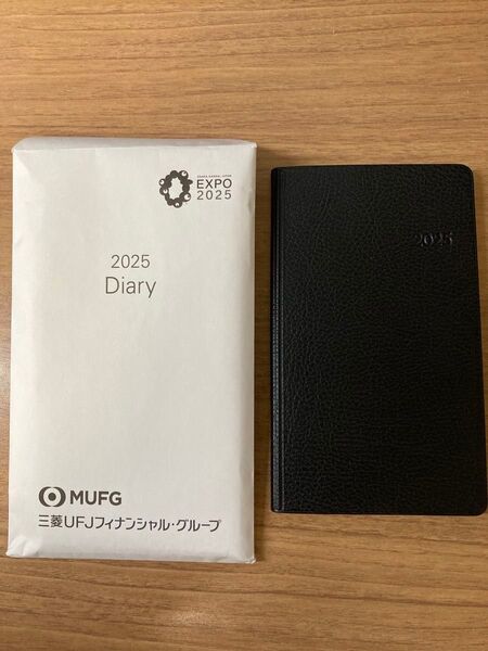 2025 Diary 三菱UFJフィナンシャル・グループ 手帳 スケジュール帳 ダイアリー