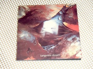 廃盤 紙ジャケ Tangerine Dream タンジェリン ドリーム Atem アテム/クラウトロック名作 Peter Baumann Christopher Franke Edgar Froese