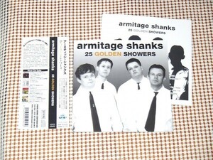 廃盤 Armitage Shanks アーミティッジ シャンクス 25 Golden Showers SINGLES 25曲入 良ベスト /billy childish 周辺 UK ガレージ パンク