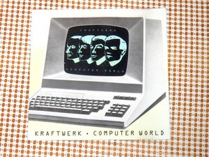 廃盤 US 初期 Elektra 盤 Kraftwerk クラフトワーク Computer World / detroit techno 等にも多大な影響 電子音楽 聖典 名盤 Karl Bartos