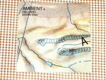 廃盤 US初出 NIMBUS刻印盤 Brian Eno ブライアン イーノ Ambient 4 On Land /アンビエント 環境音楽名作/ Bill Laswell Jon Hassell 参加_画像1