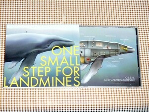 廃盤 One Small Step For Landmines ワンスモールステップフォーランドマインズ / Jim Ward ( At The Drive-In Sparta Sleepercar ) 参加