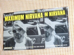 廃盤 Maximum Nirvana The Unauthorised Biography Of Nirvana ニルヴァーナ / Chrome Dreams