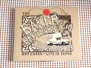 The Baker Brothers ベイカー ブラザーズ Hot Cakes Live In Japan / UK ジャズファンク / Quantic Soul Orchestra Super 8 カヴァー収録