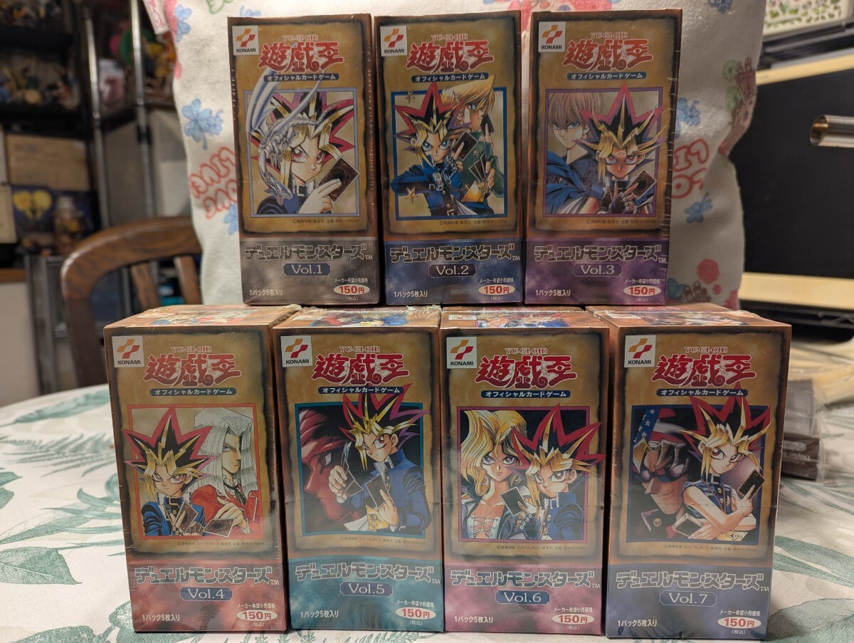 Yahoo!オークション -「遊戯王 未開封 box 初期」(遊戯王 Yahoo!オークション -「遊戯王 未開封 box 初期」(遊戯王