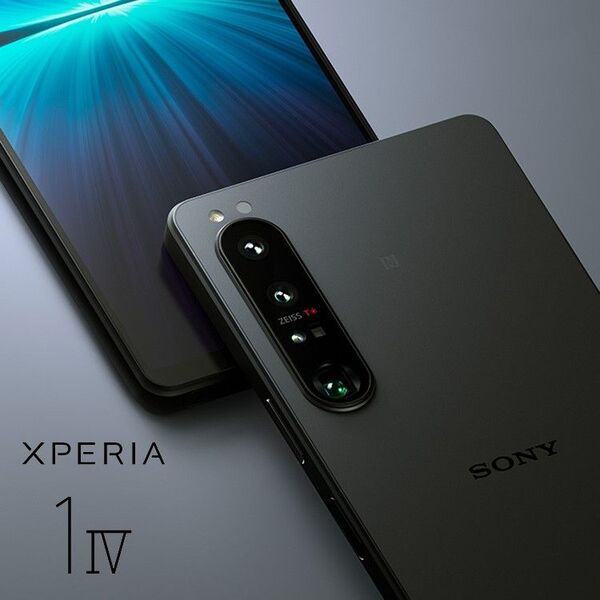 Xperia 1 IV ガラスフィルム