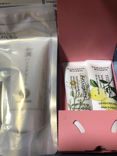 ドモホルンリンクル 和漢ハンドクリーム ハンドクリームセット