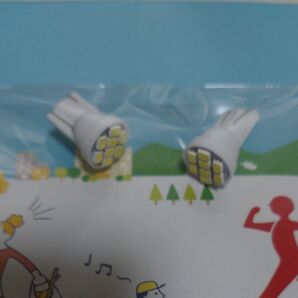 T10LED 2個セット