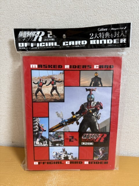 Yahoo!オークション -「カルビー 仮面ライダーカード 未開封」の Yahoo!オークション -「カルビー 仮面ライダーカード 未開封」の