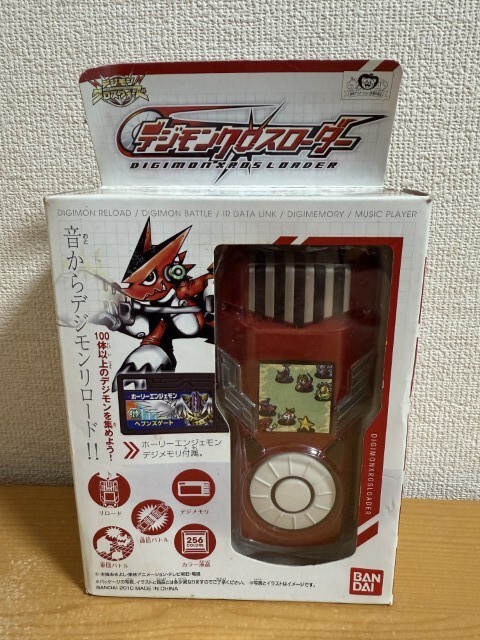 Yahoo!オークション -「デジモンクロスローダー」(おもちゃ Yahoo!オークション -「デジモンクロスローダー」(おもちゃ
