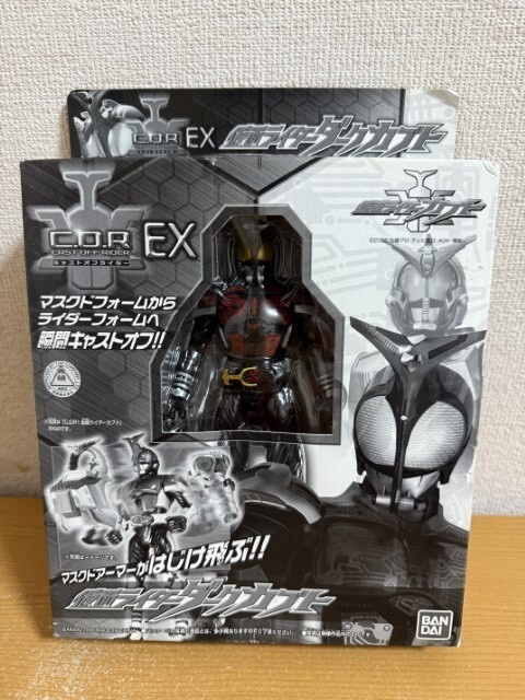 Yahoo!オークション -「キャストオフライダー」(フィギュア) の Yahoo!オークション -「キャストオフライダー」(フィギュア) の
