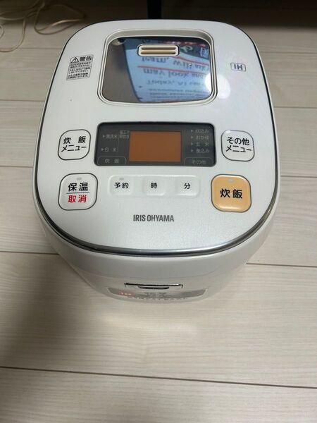 IRIS OHYAMA ERC-IB50-W IHジャー炊飯器