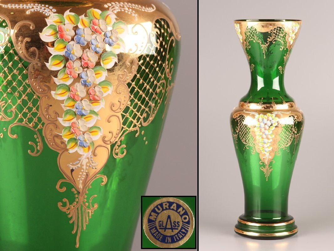 Yahoo!オークション -「murano 花瓶」の落札相場・落札価格 Yahoo!オークション -「murano 花瓶」の落札相場・落札価格