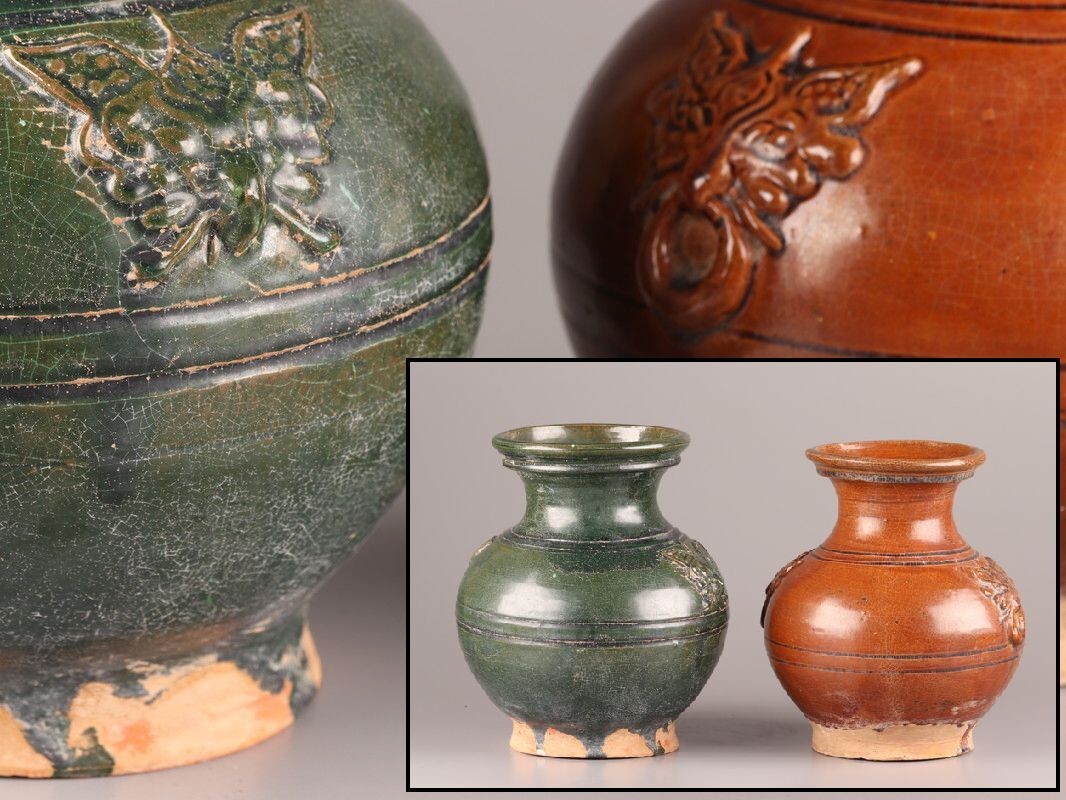  China старый . Tang предмет . плата зеленый . желтый . ваза 2 пункт времена предмет первоклассный товар первый суп товар D0508