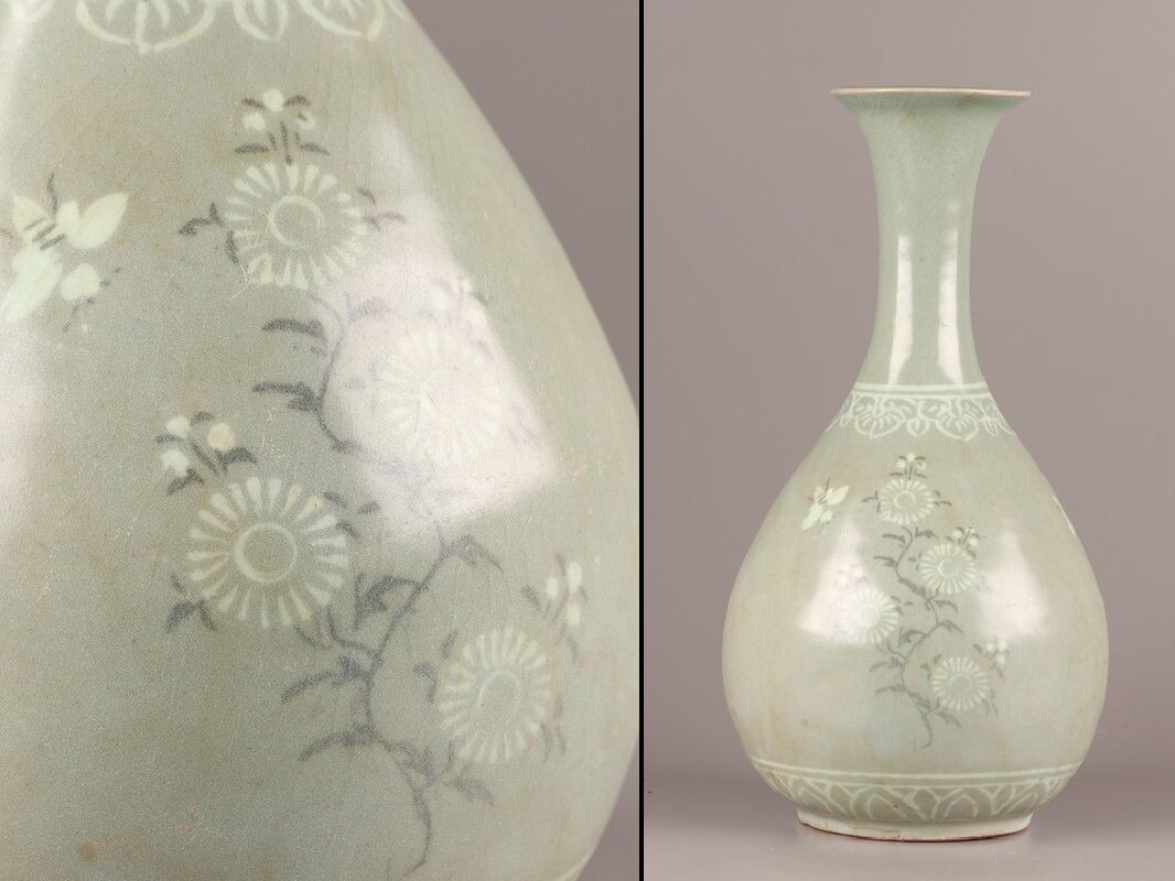2025年最新】Yahoo!オークション -象嵌花瓶(工芸品)の中古品 2025年最新】Yahoo!オークション -象嵌花瓶(工芸品)の中古品
