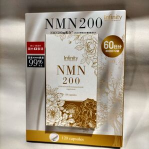 Infinity Health and Beauty NMN200 60粒/袋×2袋 60日分 NMN純度99% 日本生産