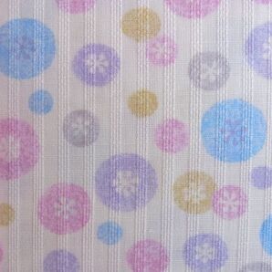 ★ドビークロス♪和風ドット(ピンク)♪110×30★【NE1891-B】