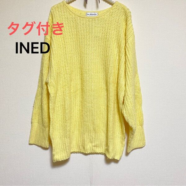 タグ付き INED イネド ニットトップス 15 XL イエロー 黄色