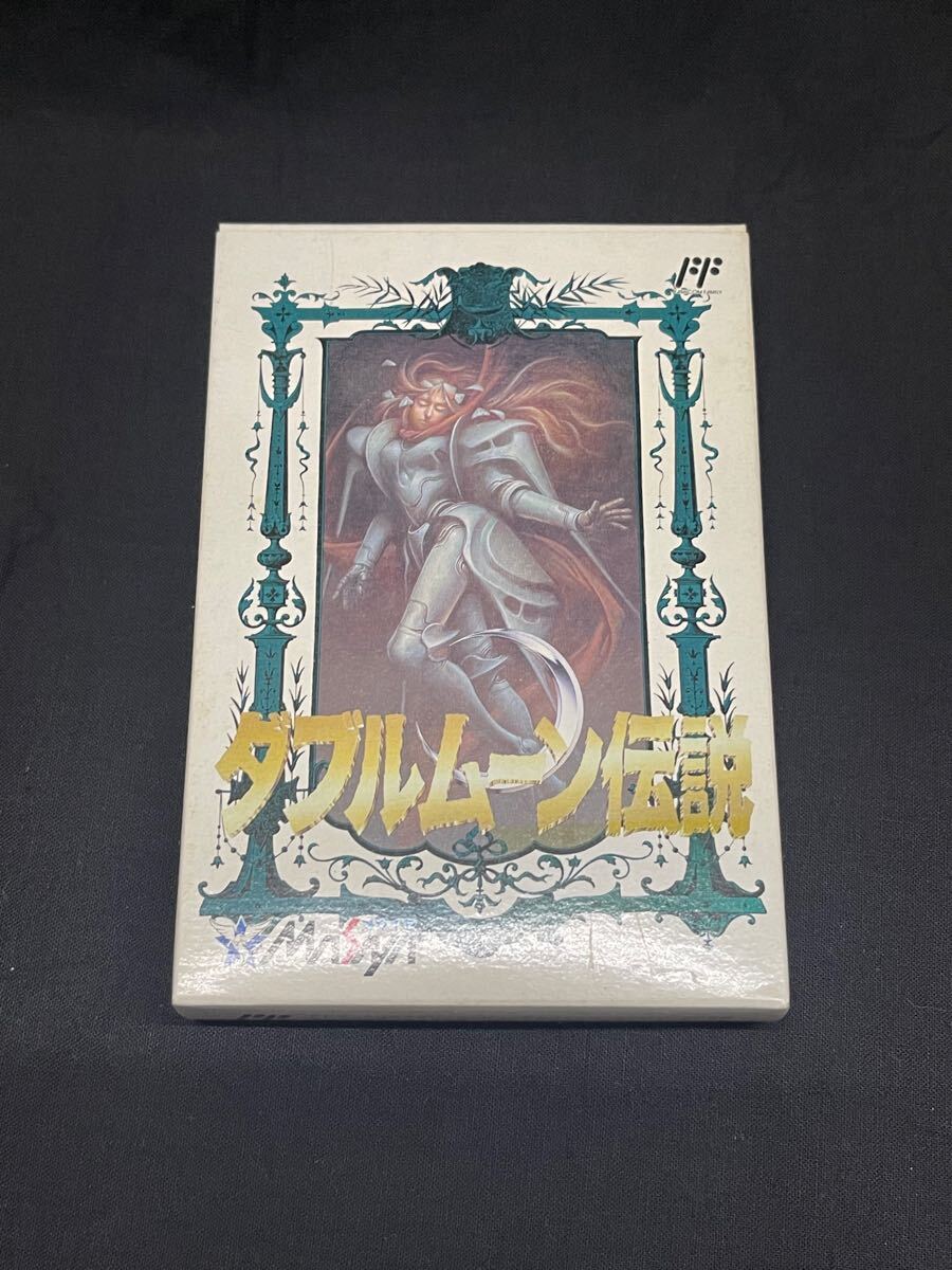 Yahoo!オークション -「ダブルムーン伝説」(ファミコン) (テレビ Yahoo!オークション -「ダブルムーン伝説」(ファミコン) (テレビ