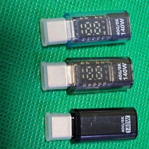 USB-C 出力 画面表示変換アダプター 140W PD 3個パック