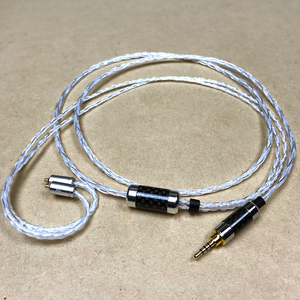 UE custom IEM(IPX) for li cable 8 core o-g line +4N original silver line 2.5mm4 ultimate 120cm Ultimate Ears UE11PRO/UE18+PRO/UE LIVE Lotoo PAW5000