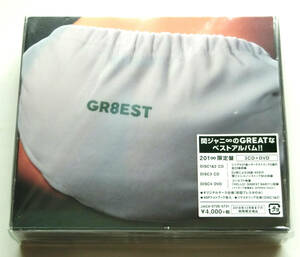♪関ジャニ∞ GR8EST (201∞限定盤) 3CD＋DVD ベストアルバム 新品未開封 難あり【送料無料】