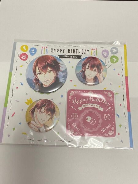 スタマイ 大谷羽鳥 誕生日 缶バッジセット