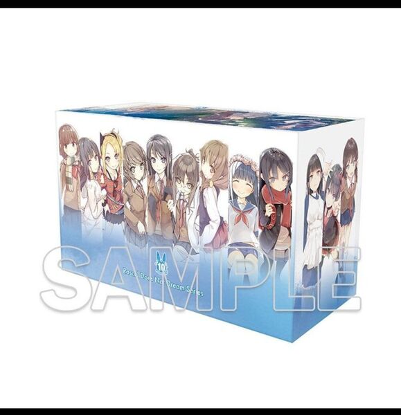 青春ブタ野郎はディアフレンドの夢を見ない 文庫全巻収納BOX 等