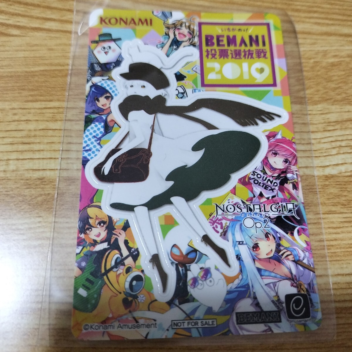 2025年最新】Yahoo!オークション -sound voltex(ゲーム)の中古品 2025年最新】Yahoo!オークション -sound voltex(ゲーム)の中古品