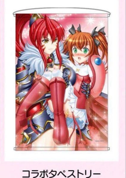 戦国乙女×ツインエンジェル オフィシャルコラボグッズコラボタペストリー ノブナガ 遥 ver.