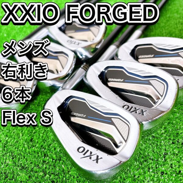 XXIO FORGED ゼクシオフォージド アイアン6本セット メンズ 右 S