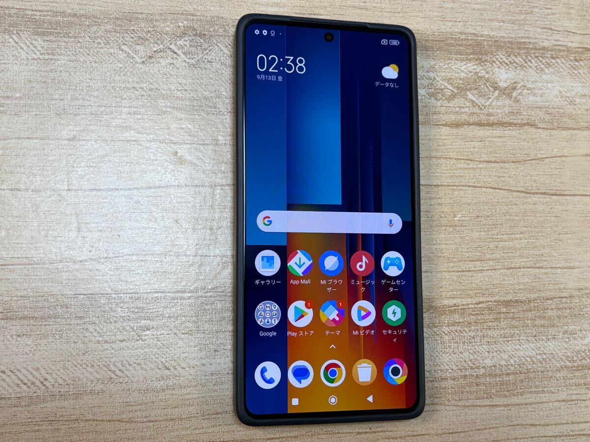 Yahoo!オークション -「poco m6 pro」の落札相場・落札価格 Yahoo!オークション -「poco m6 pro」の落札相場・落札価格