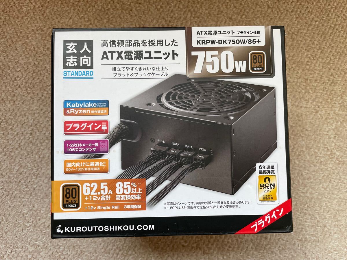 Yahoo!オークション -「krpw-bk750w/85+」の落札相場・落札価格 Yahoo!オークション -「krpw-bk750w/85+」の落札相場・落札価格