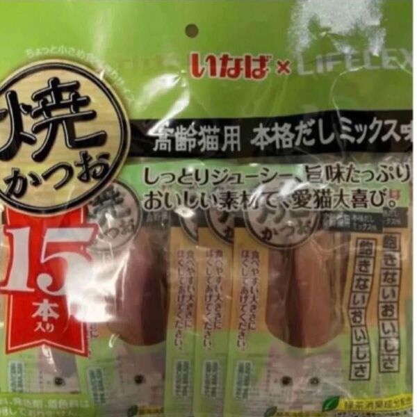 いなば 焼きかつお 高齢猫用15本入