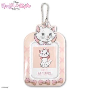 ディズニー マリー カードホルダー 猫