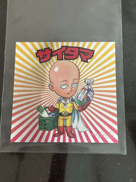 ワンパンマン サイタマ ステッカー