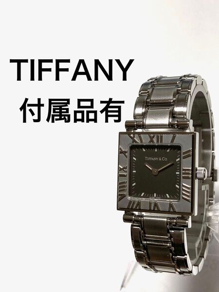超美品! Tiffany ティファニー アトラス 人気モデル レディース腕時計
