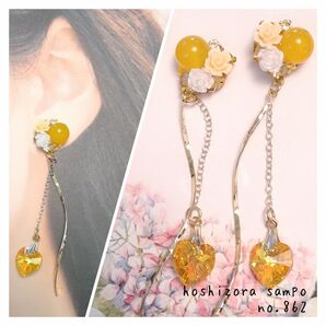 no.862 天然石とハートビジューの癒しピアス・イヤリング