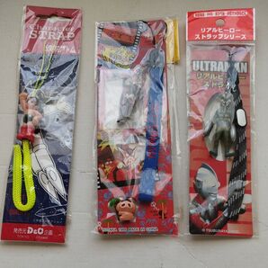 携帯ストラップ