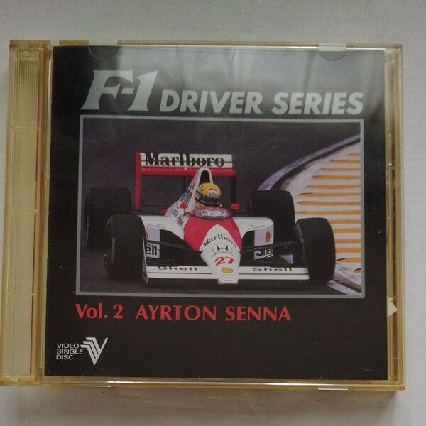 F-1 DRIVER SERIES