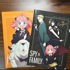 クリアファイル アーニャ