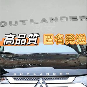 新品 三菱 アウトランダー フロント ボンネット エンブレム ブラックメッキ OUTLANDER PHEV GF7W 8W