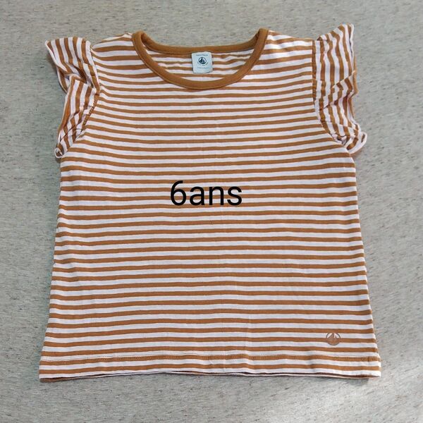 PETIT BATEAU 中古品 ノースリーブ カットソー トップス ボーダー 6ans