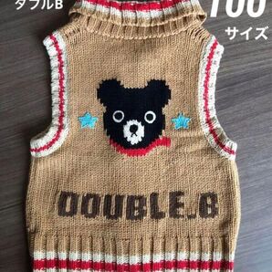 DOUBLE.B ダブルB 90 100 Bくん ニット ベスト セーター ノースリーブ ブラウン ミキハウス 男の子 男子 レア