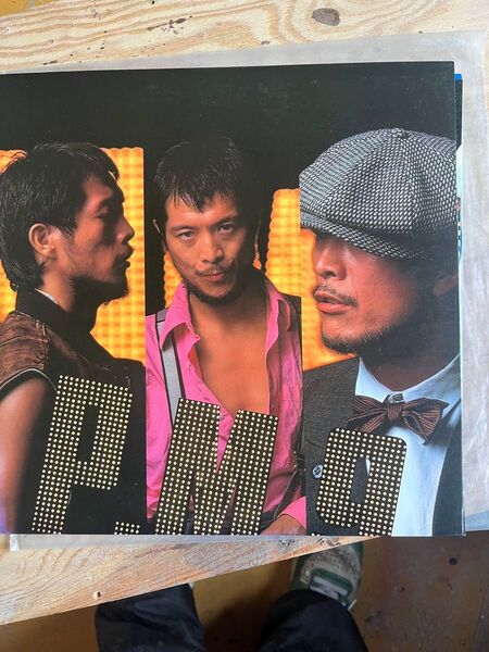 矢沢永吉 レコード P.M.9 アルバム