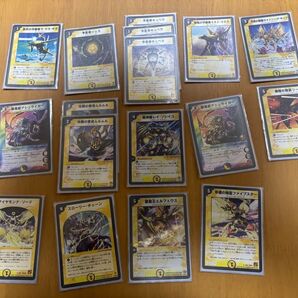 デュエマ引退品