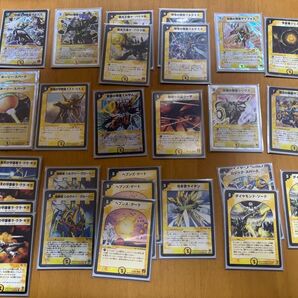 デュエマ引退品